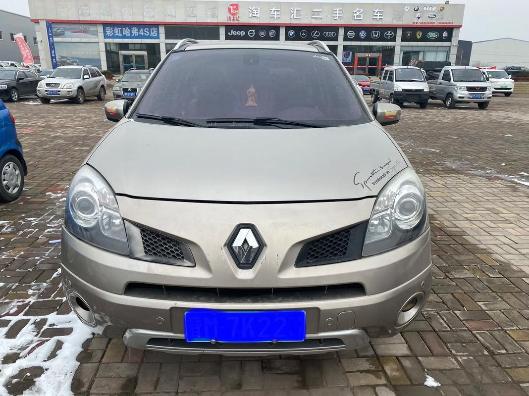 东莞59日产汽车与雷诺的合作，哈弗的低能耗柴油动力技术