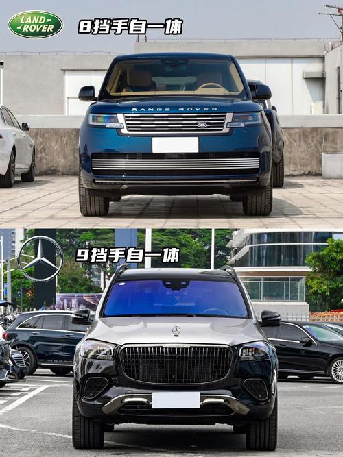 东莞59迈巴赫经典与现代的完美融合，路虎如何塑造独特的品牌形象